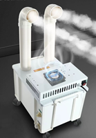 Équipement d'élevage de champignons 3L/H-21L/H Salle de culture de champignons Humidificateur à ultrasons Système de brumisation