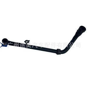 Manguera de Refrigerante para Land Rover Range Rover Sport LR034626, Tubo de Agua Caliente del Calentador del Motor, Pieza de Repuesto - Product Image 1