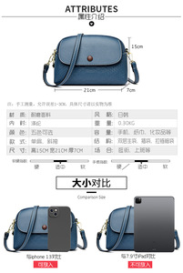 Nuevos Bolsos de Cuero PU Suave para Mujer, Bolsos de Mano y Carteras de Alta Calidad, Bolso de Hombro Cruzado de Diseño de Lujo, Sac à Main - Product Image 3