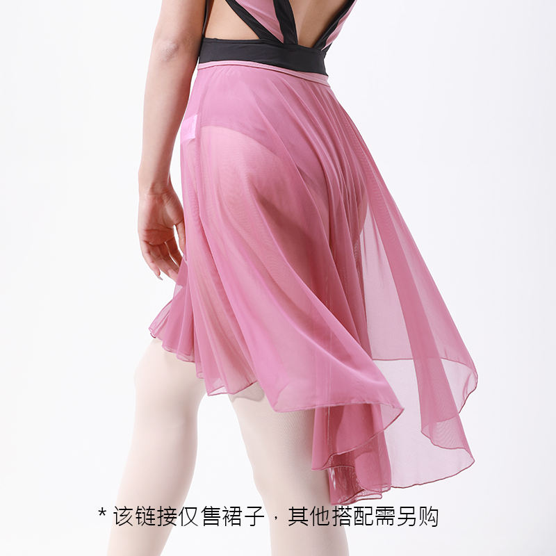 [berry red] narrow waist dress