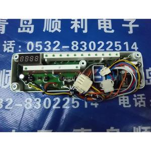 Placa de control por ordenador para lavadora XQG50-09CK, placa de circuito para reparación de electrodomésticos - Product Image 4