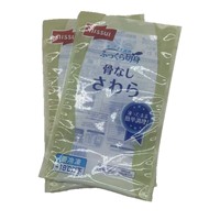 Qingdao Fabrikant Gegrilde Visfiletjes Voedselverpakkingszakjes Snacks Gedroogd Fruit Driezijdig Gesloten Staande Ritszak