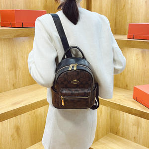 Meilleure vente sac à dos décontracté vintage pour femmes nouveau sac à dos de voyage polyvalent à la mode à la mode sac à dos de luxe ultra-léger - Product Image 1