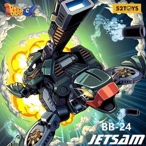 <span class=keywords><strong>Beastbox</strong></span> โมเดลของเล่นพลาสติกใหม่สำหรับทั้งชายและหญิงโมเดล MB-12 landbreaker - Product Image 3