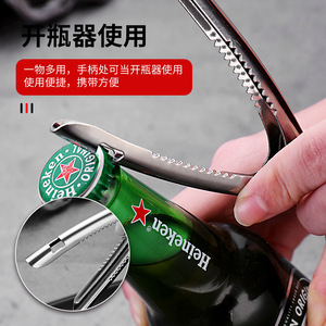 Ouvre-coquillages en acier inoxydable 430, outil multifonctionnel robuste pour l'ouverture des huîtres et des fruits de mer - Product Image 4