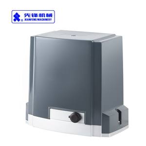 Xianfeng DKC600Y sürgülü kapı operatörü kapı motoru kapısı açacağı <span class=keywords><strong>Gates</strong></span> otomasyonu - Product Image 6