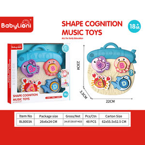 Jouet musical d'éveil pour tout-petits 18M+ : Jouet interactif d'apprentissage musical pour bébés, formes marines pour la reconnaissance - Product Image 1