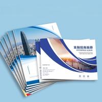 Brochure A4 mini en couverture souple de Chine, impression de magazine économique, conception de brochure découpée