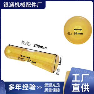 <b>PVC</b> Boat Trailer Roller V-Shaped Mount Trailer <b>Top</b> Roller For Boat Trailer Parts - Product Image 4