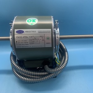 Carrier Air Conditioner <b>Fan</b> <b>Motor</b> HB32CT053 220V 32W 4P For Central AC - Product Image 2