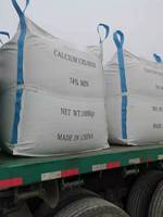 Échantillon gratuit chlorure de calcium anhydre/dihydraté 74% 77% 94% granules blancs/flocon stock en vrac expédié en 7 jours qualité traçable