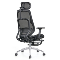 Vente en gros de chaises ergonomiques en maille pour bureau à domicile chaises de direction à bascule en maille avec repose-pieds