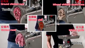 เครื่องทำไส้กรอกขายดี เครื่องบดเนื้อร้านอาหาร ราคาขายส่ง เครื่องบดกระเทียม เครื่องสับ - Product Image 6