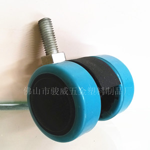 Roulettes de meubles jaunes en PU, roues silencieuses double face, tige filetée, roulement simple de 20 mm d'épaisseur pour chaise de bureau, canapé, étagère - Product Image 3
