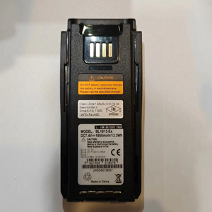 BL1813-EX Gaodaptt Two Way Radio <b>Rechargeable</b> Li-ion <b>Battery</b> Intrinsically Safe 7.4V 1800mAh <b>Battery</b> for PD70X/PD78X/PD79X - Product Image 6