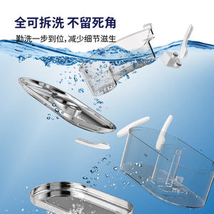 Fontaine à eau pour animaux de compagnie WF230 en acier inoxydable détachable pour chiens et chats 1200g - Product Image 1