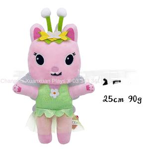 Figura <span class=keywords><strong>de</strong></span> Peluche <span class=keywords><strong>de</strong></span> Gabby's Dollhouse, Gato Sirena <span class=keywords><strong>de</strong></span> <span class=keywords><strong>la</strong></span> Temporada <span class=keywords><strong>de</strong></span> Gabby's Dollhouse, Origen China, Modelo 10431, Relleno <span class=keywords><strong>de</strong></span> Algodón PP, 0-10 cm - Product Image 6