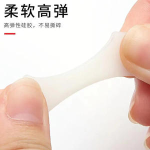 Housse de protection pour porte-canne en silicone qui brille dans le noir, accessoire de pêche souple et très élastique pour la protection des cannes et des fourches - Product Image 1