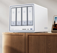 Solution de stockage efficace à 4 baies avec serveur multimédia Plex intégré et outils de collaboration en temps réel