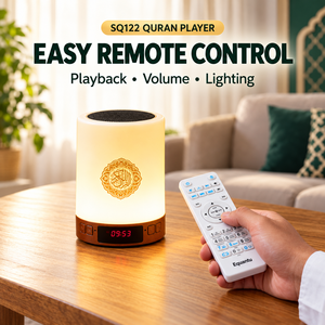Lecteur Coranique Intelligent SQ122 avec Contrôle par Application, Horloge LED Tactile, Haut-parleur Portable, Audio de Prière Musulmane, Haut-parleur Coranique - Product Image 3