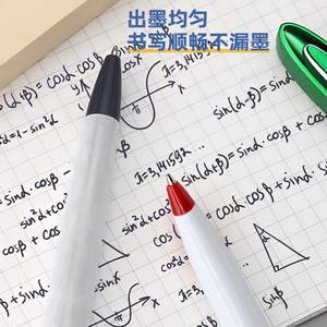 XH Ballpoint Pen <b>Press</b> Type Black Quick Drying Plastic Promotional Gift Pen - Product Image 1