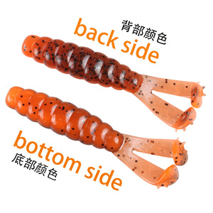 เห<span class=keywords><strong>ย</strong></span>ื่อตก<span class=keywords><strong>ปลา</strong></span> WildTrek 7 ซม. 3 กรัม แบบลอยน้ำ <span class=keywords><strong>หาง</strong></span>คู่ ทำจาก TPR เนื้อนิ่ม ผสมเกลือ ประกายวิบวับ รูปทรงหนอน สำหรับ<span class=keywords><strong>ตก</strong></span><span class=keywords><strong>ปลา</strong></span>แบสในน้ำเค็ม - Product Image 5
