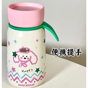 Starxcup Mini Stainless Steel Tumbler 316 Vacuum <b>Insulated</b> Portable Travel Coffee <b>Mug</b> With Carrying Strap - Product Image 3