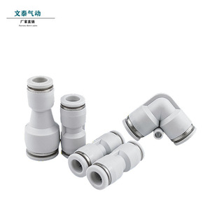 Wentai Pneumatics <b>Quick</b> Connect Air Hose Fittings Right Angle Tee Four Way Five Way Hand Valve Plastic Copper Pneumatic - Product Image 3