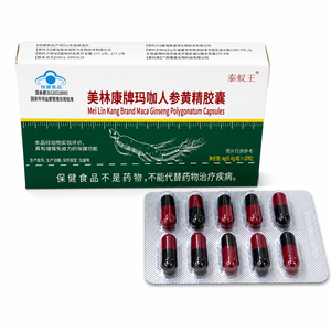 Complément alimentaire de soutien immunitaire en capsules Maca Huangjing, best-seller OEM - Product Image 6