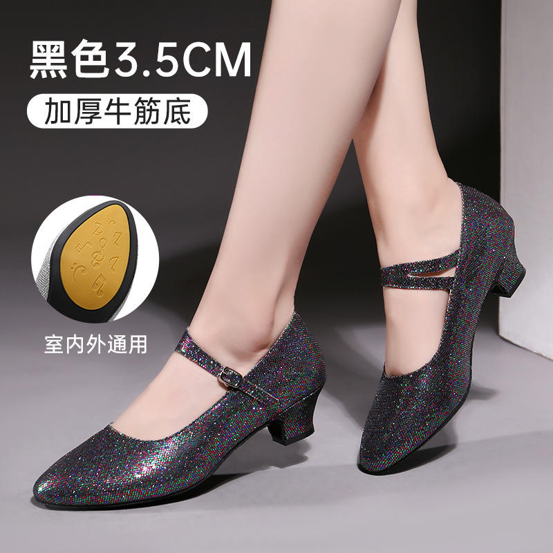 พื้นยางสีดำขนาด3.5ซม.