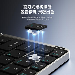 2025 Air 11 M3 étui pour clavier intelligent pavé tactile 10.9 pouces iPad tablette clavier <span class=keywords><strong>externe</strong></span> universel ciseaux opération au pied - Product Image 4