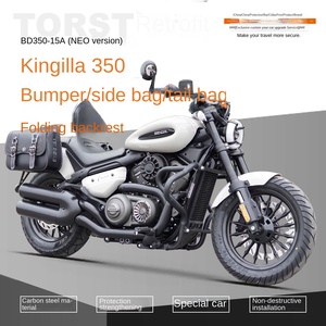 Barra de Protección del Motor para Motocicleta Benakin <span class=keywords><strong>Chila</strong></span> 350 NEO, Protector Anticaídas para Moto, Suministro al por Mayor del Fabricante, Precio de Fábrica - Product Image 6