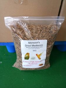 Gusanos de la Harina Secos con Alto Contenido de Proteína <span class=keywords><strong>para</strong></span> Alimento de Peces Guppy - Product Image 3