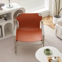 Fauteuil de salon décontracté Jiu Jiu Bauhaus, style moderne minimaliste du milieu du siècle, avec structure en acier inoxydable, pour balcon, chambre ou salle à manger, en cuir PU