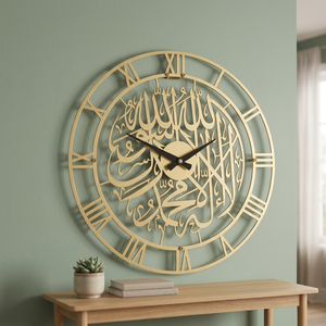Horloge murale moderne islamique en métal, design géométrique abstrait rond, quartz analogique silencieux, décoration de salon - Product Image 6
