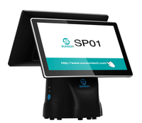 Système de point de vente tactile SUNSON SP01, caisse enregistreuse automatique pour la vente au détail, restaurants, processeur Inter Celeron J1900/i3/i5, Windows/Android
