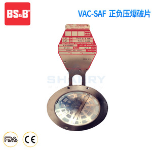 BSB VAC-SAF Paslanmaz Çelik Patlama Diskli Emniyet Valfi 2 İnç Pozitif Negatif Basınç Tahliye Valfi - Product Image 4