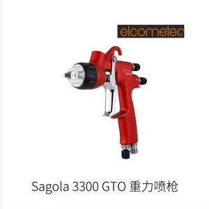 ปืนพ่นสี Sagola 3300 GTO ของญี่ปุ่น ความจุ 1000 มล. นำเข้า สำหรับพ่นสีรถยนต์และงานไม้เฟอร์นิเจอร์ - Product Image 2