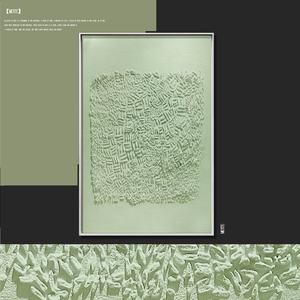 Arte Mural Acrílico Texturizado Estilo Wabi Sabi Hecho a Mano, Lienzo Original con Pinturas al Óleo, Decoración de Interiores con Marco - Product Image 5