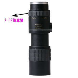 SUNCORE 7-17X Monocular High Magnification Zoom Night Vision Outdoor Scope - Product Image 2