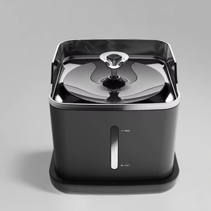 <span class=keywords><strong>2025</strong></span> thép không gỉ không dây mèo đài phun nước di động sạc tình yêu phong cách mèo nước quả - Product Image 1