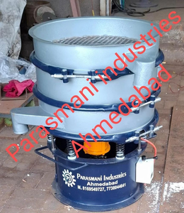 Machine à tamiser vibrante en acier au carbone, capacité 50L, moteur AC, chauffage, haute productivité - Product Image 4
