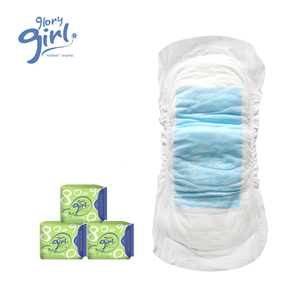 D'<span class=keywords><strong>incontinence</strong></span> couches - Product Image 1