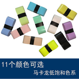 เทปพันด้ามจับไม้เทนนิสดาลตันบางพิเศษกันลื่นสำหรับไม้เทนนิสและไม้แบดมินตันปรับแต่ง G5 HT - Product Image 2