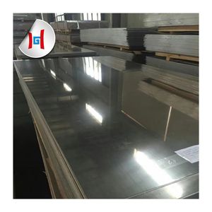 صفائح الألومنيوم الليثو - Product Image 2