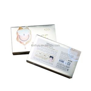Benutzer definierte High Level Kosmetik verpackung Papier <span class=keywords><strong>box</strong></span> Golden Card Papier maske Verpackungs <span class=keywords><strong>box</strong></span> Forest Certificat ion Material - Product Image 6