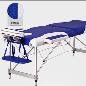 Cama de Masaje Plegable Portátil de Aleación de Aluminio Kanglu, Cama de Acupuntura para Fisioterapia y SPA en Casa, Cuero Sintético para Uso en Gimnasio - Product Image 3