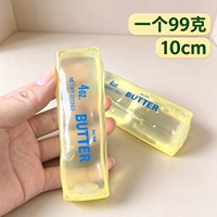 Jouet à presser en forme de bâton de beurre transparent et malléable, texture fromage, jouet anti-stress et de décompression pour enfants et adultes