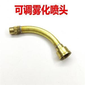 หัวฉีดพ่นยาไฟฟ้าสำหรับการเกษตร หัวฉีดพ่นสารเคมีสำหรับผลไม้ ช่วยให้ผลไม้ขาวขึ้น ใช้สำหรับการรักษาผลไม้ตระกูลส้มอย่างมีประสิทธิภาพ สำหรับงานก่อสร้าง - Product Image 3