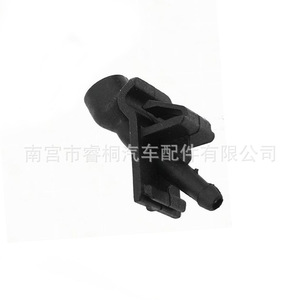 Boquilla de Lavaparabrisas Shuangxuan ST289323TA0A de Plástico Individual para Nissan Teana - Product Image 4